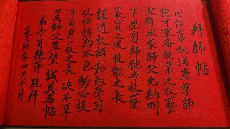 888贵宾厅展示图片