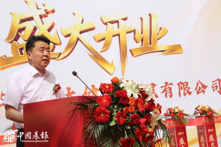 888贵宾厅介绍图片
