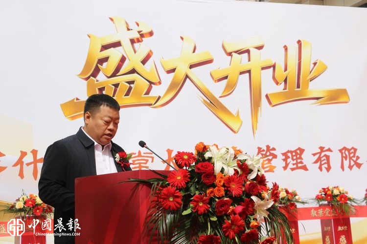 888贵宾厅详情图