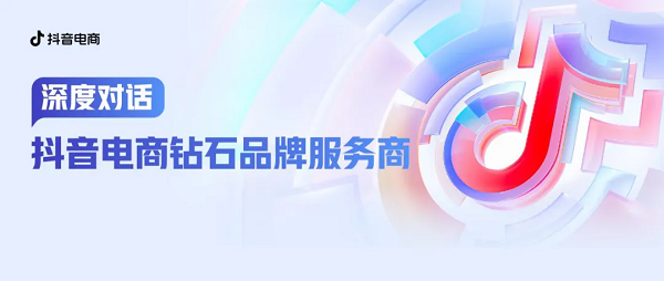 888贵宾厅详情图