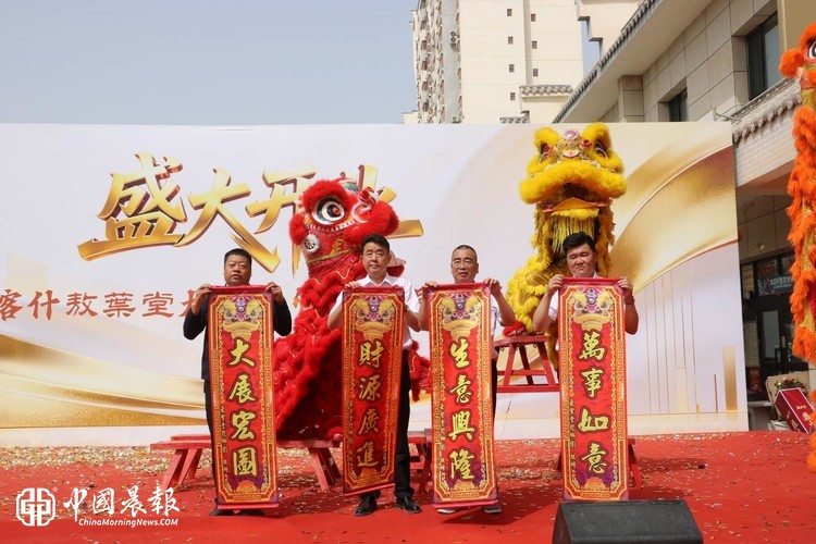 888贵宾厅产品图片