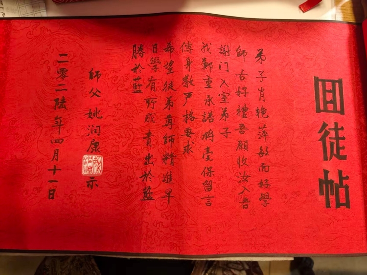 专业888贵宾厅服务