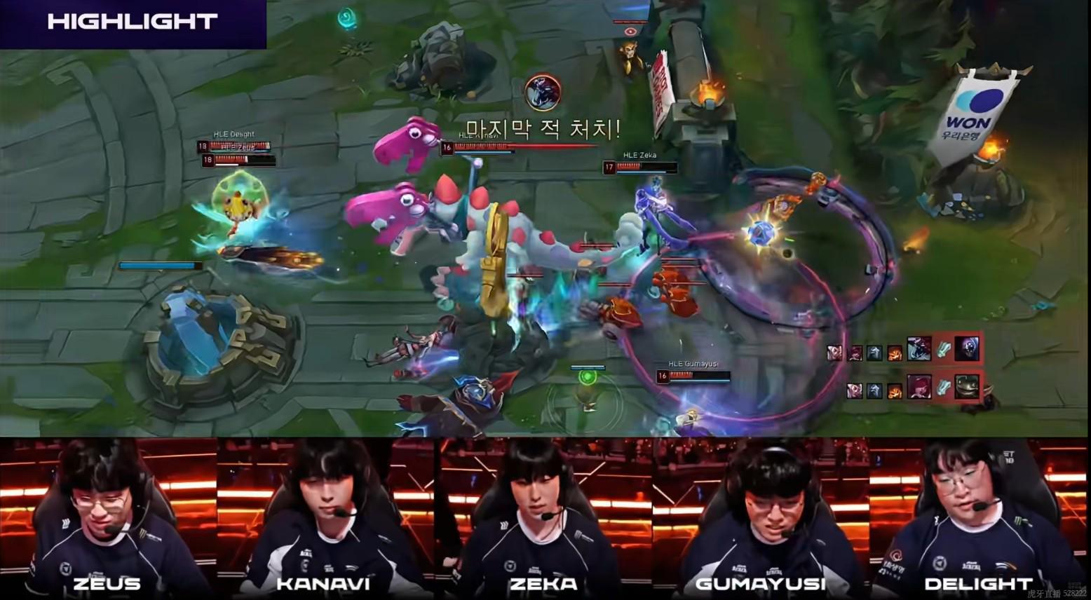 HLE3-1力克T1晋级决赛将战GEN，T1确定为LCK三号种子